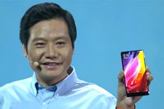 Smartphone Mi MIX Was Awarded with the Outstanding Industrial Design Awards