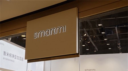 Smartmi Expands Its Retail Enterprise