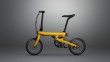 Xiaomi QiCycle Folding Electric Bike — All the Details About a Novelty