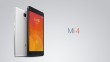 Xiaomi Mi4 - the world's fastest smartphone