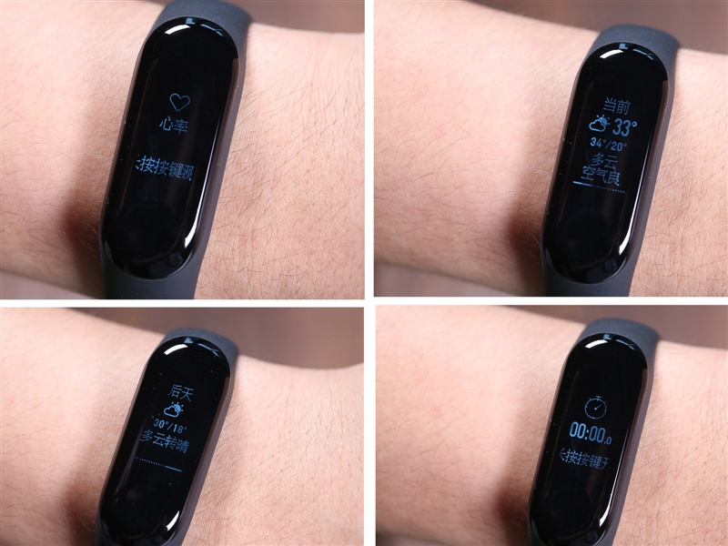 xiaomi mi band 3 features