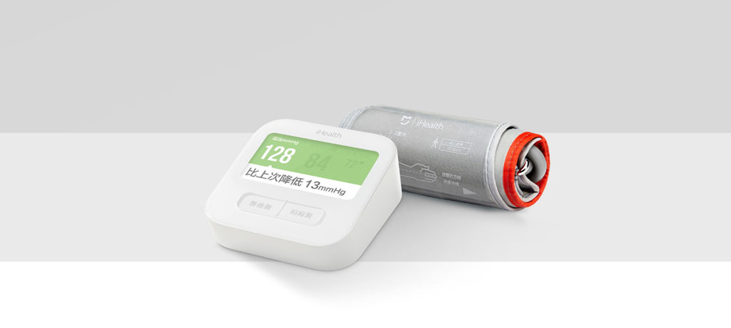 https://miot-global.com/uploads/ck/xiaomi-ihealth-2-smart-blood-pressure-monitor-003.jpg
