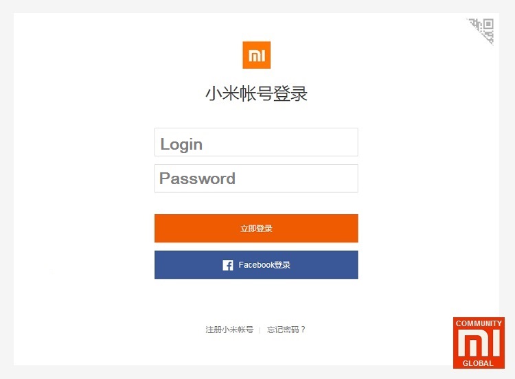 account xiaomi cloud