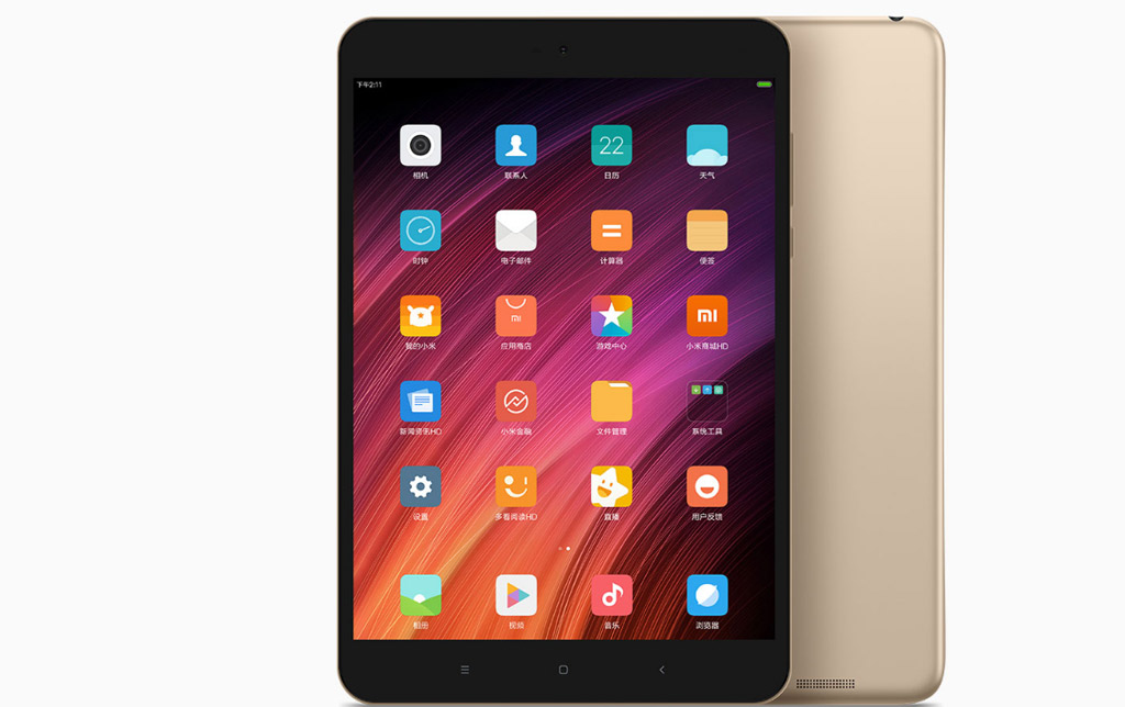 Perforate Explanation bay Xiaomi Mi Pad 3 4GB/64GB Gold: full specifications, photo | MIOT-Global.com